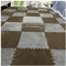 12 Pcs Interlocking Carpet Tiles, Plush Foam Square Floor Mats Set, Puzzle Floor Mat For Living Room, Bedroom And Hard Floor, 12 Tiles/12 Sq.Ft(Color:Dark Coffee+Grey)