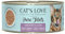 CAT'S LOVE - Filet pur – Huhn 100 g … (Huhn & Lachs)