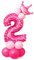2 Folienballon Zahl der Rosa, Balloon Decoration, 32 Zoll Folienballon Nummer 2 Rosa，Große Folienballons Zahlen 2 Geburtstagsdekoration，Krone Zahl 2 Luftballons für Party, Geburtstag, Kindergeburtstag