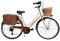 MADICKS Damenfahrrad Holland Größe 26 Cityrad Vintage Retro mit Korb Beige mit Gangschaltung City Bike (Korb aus Weide und Taschen)