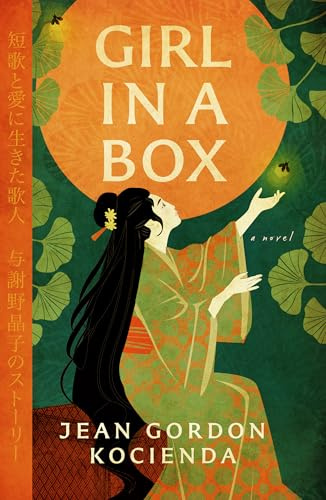 Girl in a Box: A Novel