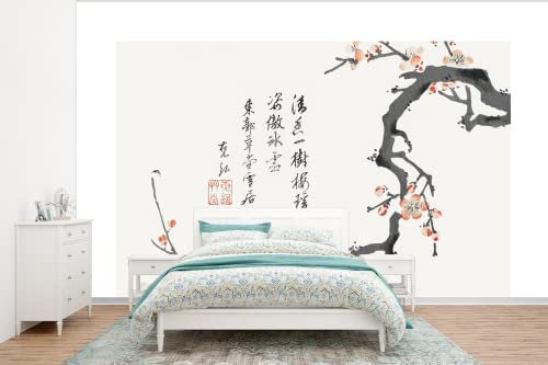 MuchoWow Papier peint Sakura - Fleurs - Japonais Papier peint photo 320x240 cm Papier peint imprimé