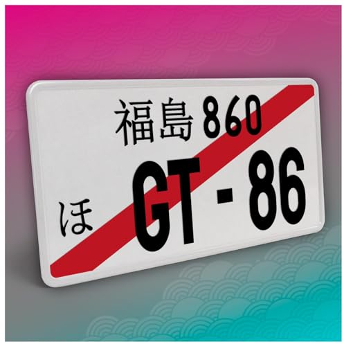 Finest Folia Japanisches Kennzeichen JDM Nummernschild 30,5x15,5cm Japan Tuning für Auto Dekor Plate Autokennzeichen Aluminium Metall Wunschtext (GT-86, Schwarz, mit Streifen)