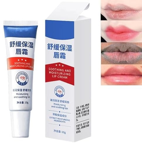 Lip Lightening Balm for Dark Lips 10ml,Lip Brightener Moisturizing for Smokers Dark Lip Treatment Lightening Cream for Pink Lips for Men and Women,Whitening Moisturizer Essence (1pcs)