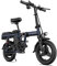 ENGWE Draisienne Electrique Adulte Velo Electrique Vélo Électrique avec Batterie Amovible 48V 10Ah, Vélos Électriques 14 Pouces, Velo Electrique Pliable 25km/h, Jusqu'à 50km T14