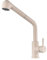 EGSO Rubinetto Lavello Cucina, Rubinetto cucina con doccetta estraibile 2 Modalità Acqua, Rubinetto Cucina Girevole a 360°, Acciaio Inossidabile, granito beige