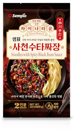 Noodles with Spicy Black Bean Sempio Jajangmyun, Noodle con Salsa di Fagioli Neri Piccante (540g, 2 Porzioni) - Piatto Irresistibile e Pronto da Cucinare. Delizioso, Veloce da Preparare, Istantaneo