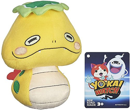 Plüschtier Yo Kai Watch Noko, Höhe 15 cm