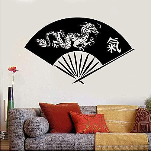 Vinyl Wandaufkleber Hand Fan Asiatischer Drache Orientalische Kunst Chinesischer Brunnen Wandbild Wandaufkleber Dekoration Geschenk 42 * 26Cm