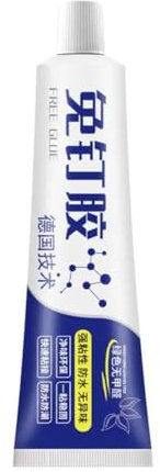 BREAUX Adhésif sans Clou Fort, Colle imperméable à l’Eau adhésive adhésive Forte sans Clous sans Ongles, Colle adhésive Forte Liquide multifonctionnelle sans Clous (1PCS)
