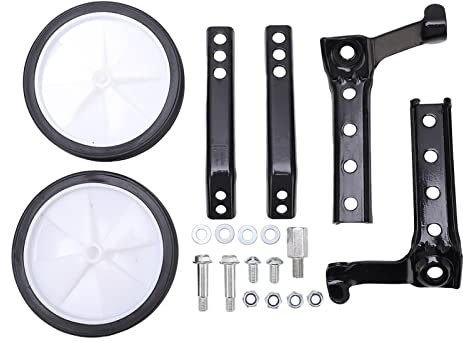 Alomejor St¨¹tzr?der - Verstellbares und Stabiles Fahrradunterst¨¹tzungsset f¨¹r 18-24 Zoll, Leicht zu Erlernende Training R?der (Black)
