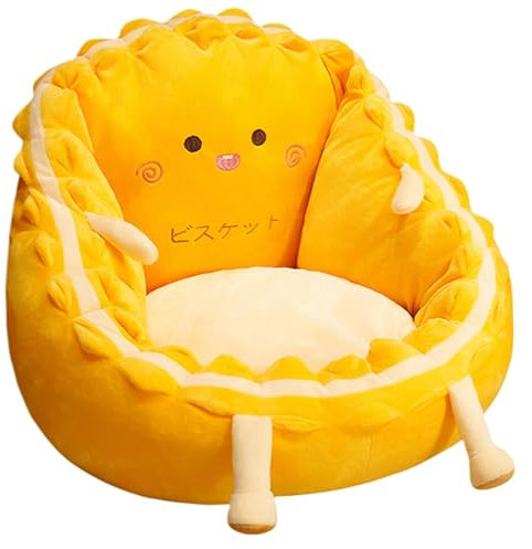 Cute Egg Chair Cushion, Floor Reading Chair Cushion, Gaming Chair Cushion, Floor Chair with Back Support, Comfy Seat Cushion, Soft Chair Cushion, Bedroom Floor Chair Cushion, Plush Reading Chair