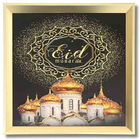 Flanacom Islamische Bilder mit Rahmen Aluminium 30 x 30 cm Ramdan Deko Muslimische Geschenke Arabische Wandbilder (30x30 Eid Mubarak)