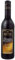 MAILLE - Vinaigre Balsamique 50Cl - Lot De 3 - livraison offerte