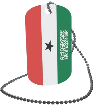 U24 Dog Tag Erkennungsmarke ID Tag an Kette Flagge Somaliland Alu 30 x 50 mm Somaliland