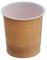 in-Cup Chicken Soup 73mm 25s (2 Sleeves / 50 Cups)