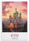 Kyiv Ukraine Vintage-Reiseposter Baum, 30 x 45 cm, Leinwand-Kunst-Poster für Wohnzimmer, Dekoration, Gemälde für Heimdekoration