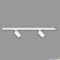 BRILONER - Schienensystem Rail Erweiterungsset, 2x GU10 Spots schwenkbar, erweiterbar, Lichtschienensystem Decke, Strahler Schiene, Deckenlampe, Deckenleuchte, Spotlight, 0,75 m, Weiß