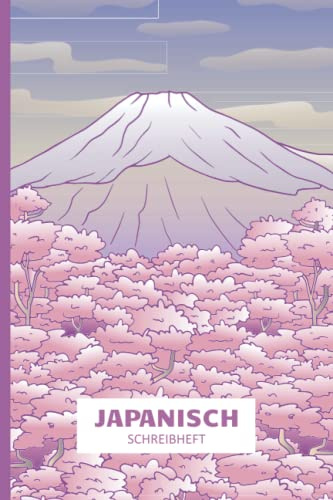 Japanisch Schreibheft: Genkouyoushi Papier zum lernen der japanischen Schrift und Kanji Schriftzeichen / 120 Seiten / ca. A5