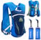 TRIWONDER Sac Trail 5,5L Gilet d'Hydratation Sac à Dos Hydratation Léger pour Marathon Randonnée VTT Course Running Homme Femme (Bleu - avec 2 Bouteilles d'eau Souple (350ml))