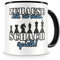 Samunshi® Schach Tasse mit Spruch Zuhause ist Schach Geschenk für Schach Fans Kaffeetasse groß Lustige Tassen zum Geburtstag schwarz 300ml
