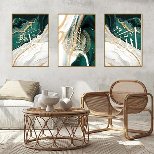 UGZDEA Islamische Leinwand Bilder, Arabic Calligraphy Marble Background Allah Islamic Quotes Modernes Home Decor-Ohne Rahmen(H,3x30x40cm)