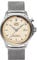 UMF RUHLA Autokinetic Herrenuhr 1062M-3 Cremefarbenes Ziffernblatt Milanaiseband - Made in Germany