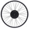 36 V 27.5 inch E-bike front wheel conversion kit Conversion Kit Freewheel Electric Bike Kit,Rated Speed 300rpm,500W,with Brushless and Gear Motor,with FOC Sine Wave Intelligent Controller