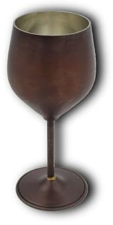Vine-gall Kadeh Midnight Lot de 4 verres Marron 500 ml