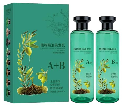 Haarfarbe Für Frauen 260ml Pflanzenöl Reparatur Creme