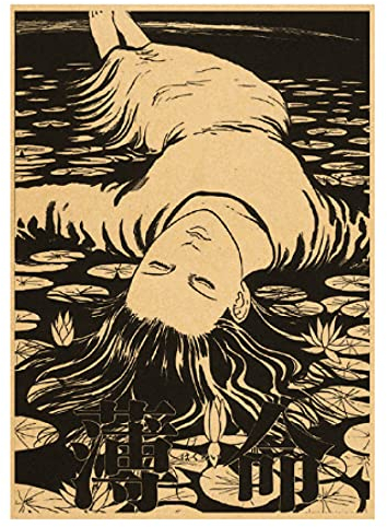 IGHSNZUH Holzpuzzle, 1000 Teile, Japanisches Anime-Junji-Ito-Poster, Vintage-Cartoon-Puzzles, Lernspielzeug Für Erwachsene, Geburtstagsgeschenk