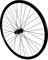 Vuelta Fahrradfelge Hinterrad 28 Zoll inkl. Nabe FHRS 470 - Made in Germany 28 Zoll Hinterrad Schwarz, 8/9/10/11-fach, Discbrake, 622x17C Hohlkammer-Felgen 1180g, GR 17 Fahrrad Rad, Fahrradfelgen