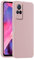 HULLIN Coque de Téléphone en Silicone Colorée, Adaptée à Vivo V21 5G (6.44) - Poudre de Sable
