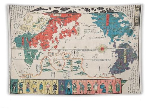 Retro-Karten-Poster von Kyoto, japanischer Wandteppich, dekorative Malerei, Wandkunst, Wohnzimmer, Wandteppich, Schlafzimmer, Drucke, 101,6 x 152,4 cm