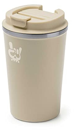 LOKOMOTO Taza Café para Llevar de 450ml/13oz, doble pared acero inoxidable - Taza termo para el automovil antifugas y práctico tapón de rosca. Taza termica para bebidas frías y calientes