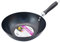 BARGAINS-GALORE 24Cm Non Stick Wok - with Bakelite Handle | Cooking Stir Fry Noodles, Frying Pan | Classic | Cool-Touch, Easy Grip Handle | Professional Chef | Suitable for Home & Kitchen Use