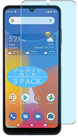 VacFun 3 Pezzi Anti Luce Blu Pellicola Protettiva, compatibile con Consumer Cellular ZMax 5G Screen Protector Protezioni Schermo (Non Vetro Temperato)