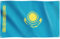 Runesol Bandiera Kazakistan, 91x152cm, 3ft x 5ft, 4 Occhielli, 1 Occhiello in Ogni Angolo, Bandiera Nazionale Kazakh, Repubblica del Kazakistan, Interno, Esterno, Colori Vividi
