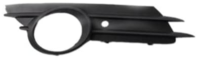MSMDG Auto Nebelscheinwerfer Abdeckung Grill für Opel Corsa D MK3 2006-2011 13229484, Nebelscheinwerfer-Schutz Auto-Modifikations zubehör.,B/Right