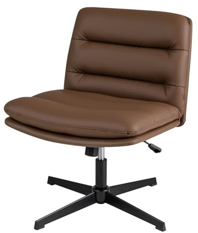 RELAX4LIFE Bürostuhl ohne Armlehnen, Ergonomischer Stuhl mit breiter Sitzfläche, Höhenverstellbarer Computerstuhl aus Kunstleder, Drehbarer Stuhl, Schminktisch Stuhl für Büro & Schlafzimmer (Braun)