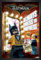 LEGO The Batman Movie Poster Plakat | Bild und MDF-Rahmen - Kleide Dich Immer So, DASS Du Andere Beeindruckst (91 x 61cm)