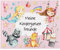 Papierdrachen Hochwertiges Freundebuch für Kinder - Kindergartenfreunde - Rosa - Poesiealbum mit Meerjungfrau, Prinzessin & Dinos - für 27 Freunde - buntes kindgerechtes Design