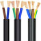 Generico 5m Cavo Elettrico 4mm² PVC Nero 3-core x 4mm²
