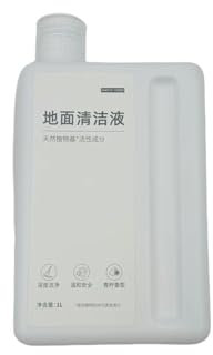 Solution De Nettoyage 1 L, Compatible Avec Dreame W10Pro H11 H11 Max H12 H12 Pro M20, Liquide De Nettoyage, Solution De Nettoyage, Accessoires