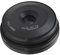 Qukaim Obiettivo con messa a fuoco manuale Full Frame da 35 mm, obiettivo grandangolare ultra sottile per fotocamera Nikon Z Mount Z6 Z7 Z50, compatibile con fotocamere Mirrorl