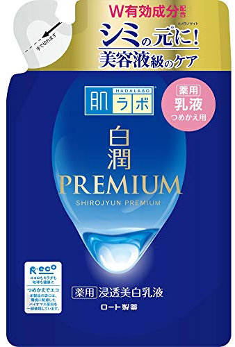 Hada Labo Hada Labo Shirojun Premium Medicated Penetrating Whitening Emulsion Refill [Quasi-Drug] 140 ml (x 1)