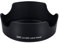 JJC Gegenlichtblende für Canon RF-S 14-30mm F4-6.3 is STM PZ, RF 24-50mm f/4.5-6.3 is STM, EF-S 18-55mm F3.5-5.6 is STM & EF-S 18-55mm F4-5.6 is STM Objektiv Ersetzt Canon EW-63C (58mm)