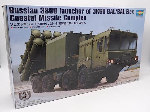 1/35 SSC-6/3K60 BAL-E Defence System