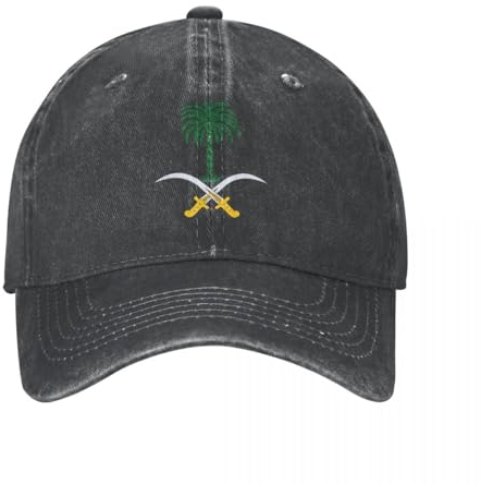 Baseballmütze aus neutraler Reiner Baumwolle für Sonnenschutz im Sommer Emblem of Saudi Arabia Denim Baseballmütze Unisex Casual Hip Hop Hüte Sommer Retro Tennis Casual Snapback Cap Geschenk