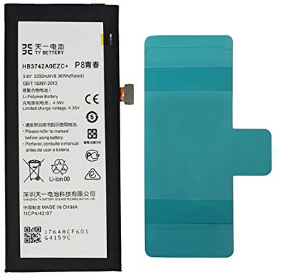 [TY BETTERY] Akku kompatibel mit HB3742A0EZC+ Huawei P8 LITE